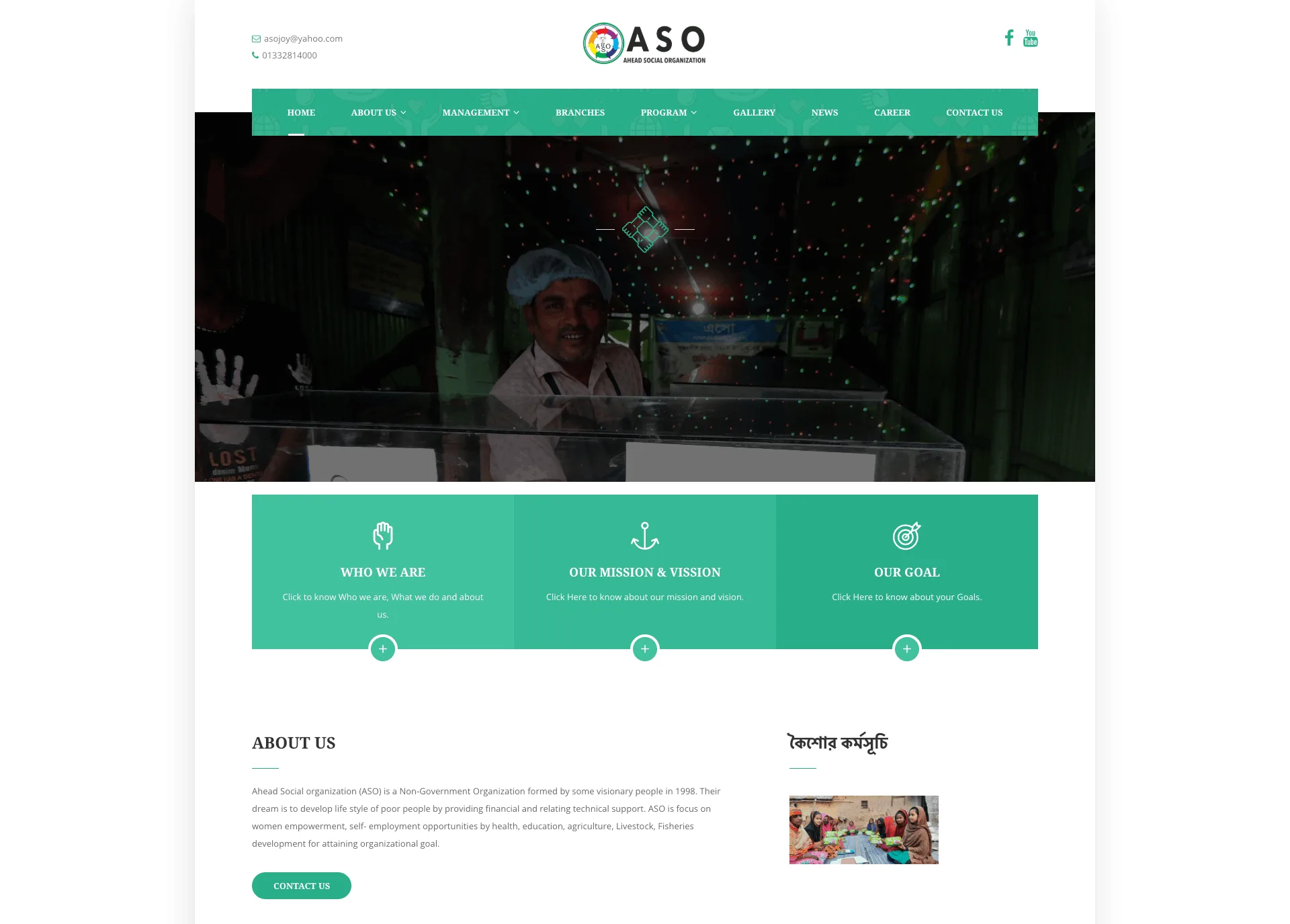 Ahead Social Organization (ASO) project cover